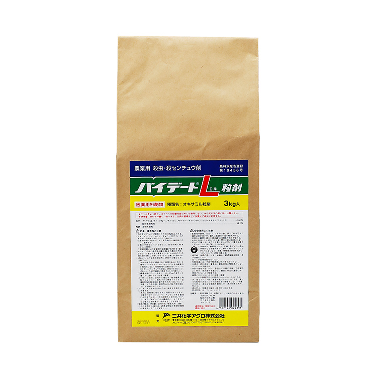 バイデート™Ｌ粒剤