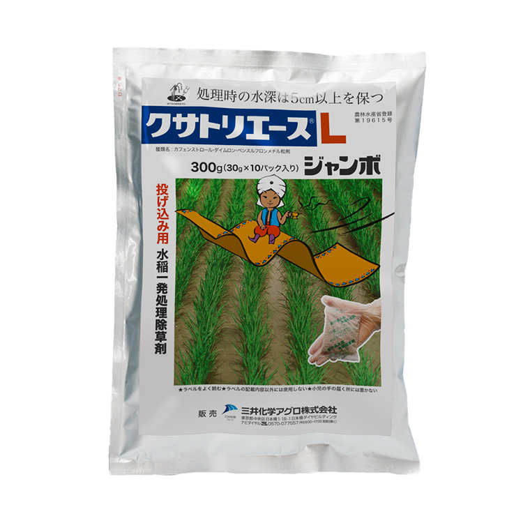 クサトリエースＬジャンボ