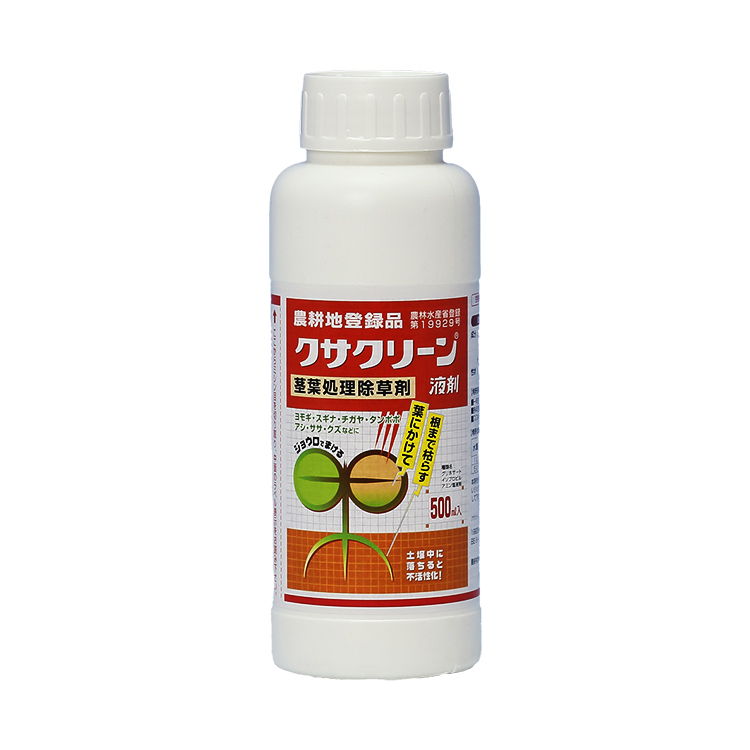 クサクリーン液剤