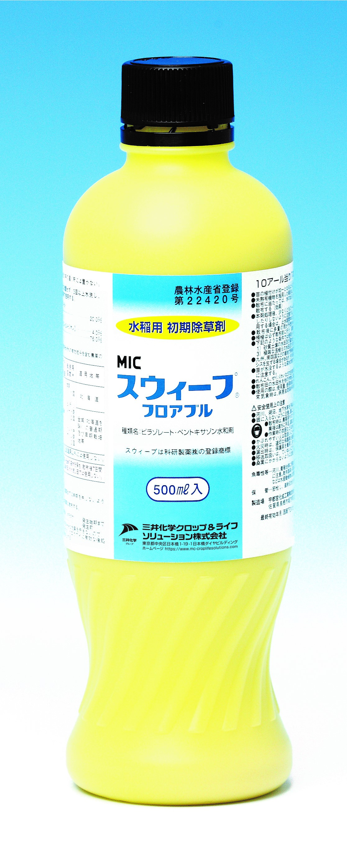 ＭＩＣスウィープフロアブル