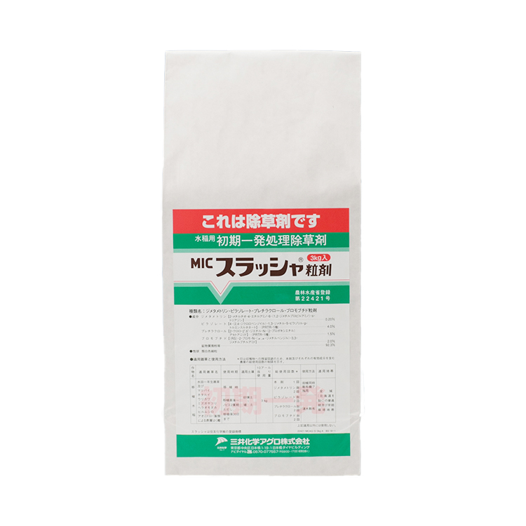 ＭＩＣスラッシャ粒剤