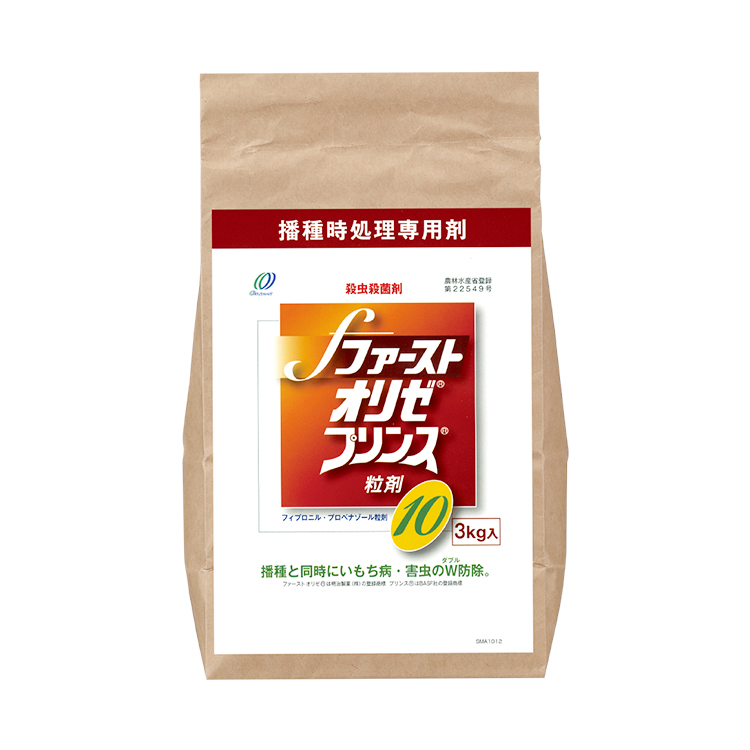 ファーストオリゼプリンス粒剤10