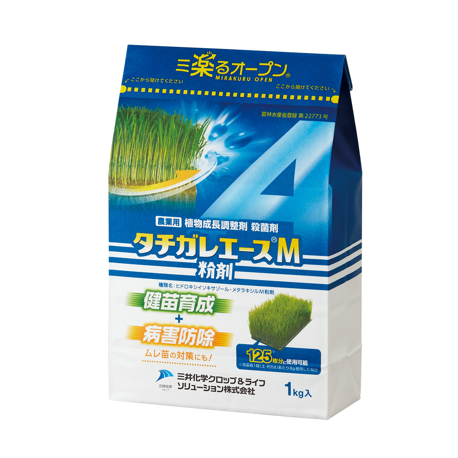 タチガレエースM粉剤
