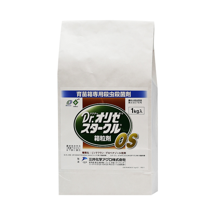 Ｄｒ．オリゼスタークル箱粒剤ＯＳ
