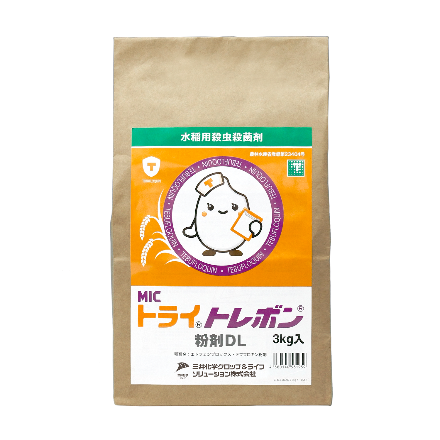 MICトライトレボン粉剤DL
