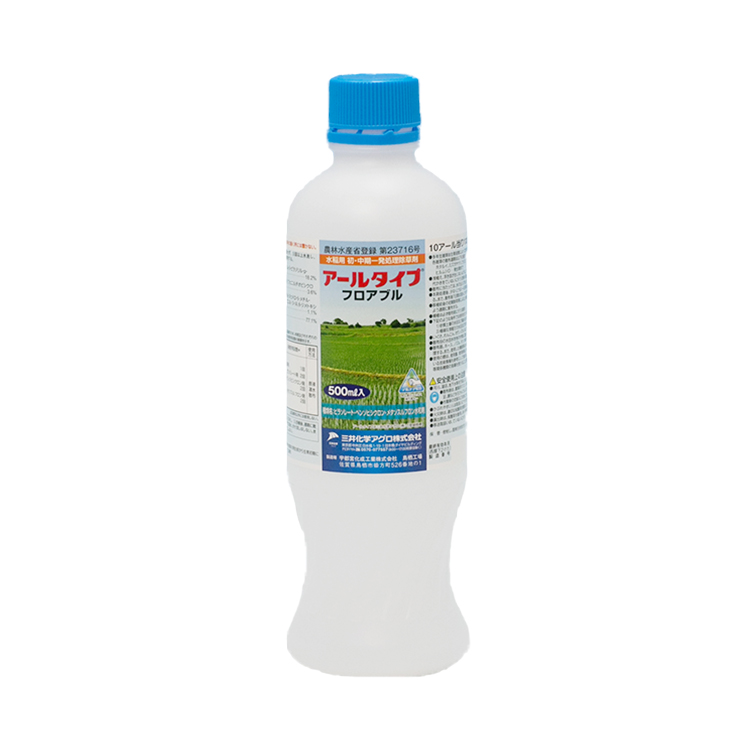 アールタイプフロアブル
