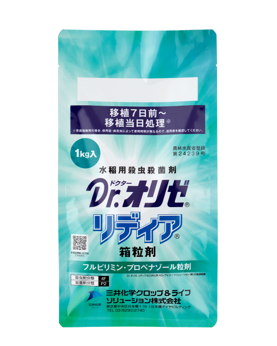 Dr.オリゼリディア箱粒剤