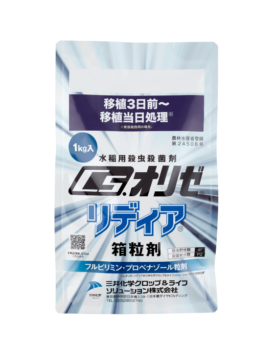 Ｃｓ．オリゼリディア箱粒剤