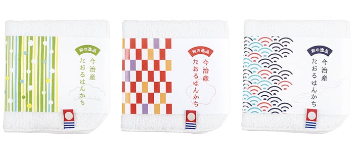 オリゼメート発売50周年 感謝の全国キャンペーン | オリゼメート