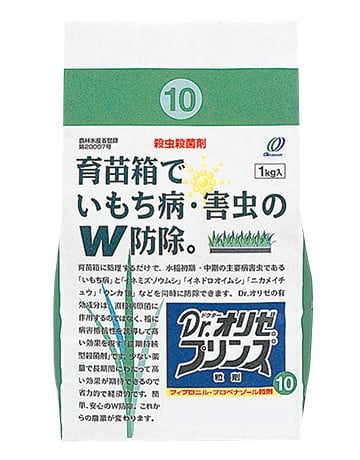 Dr.オリゼプリンス粒剤10の製品画像