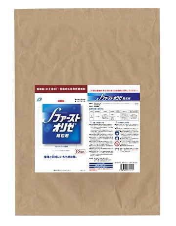 ファーストオリゼ箱粒剤の製品画像