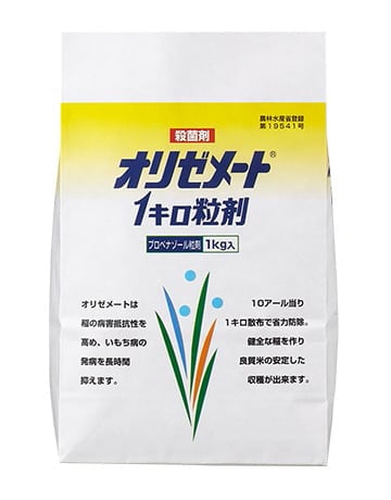 オリゼメート1キロ粒剤の製品画像