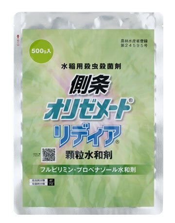 側条オリゼメートリディア顆粒水和剤の製品画像